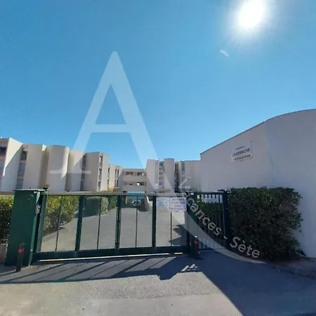 Confortable T2 En Front De Mer, Parking, Wi-fi Апартаменты Сет